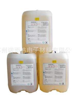 批发 ALPHA无铅助焊剂 免清洗助焊剂 电子无卤素助焊剂 RF-800