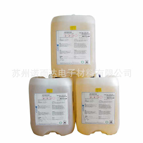 批发 ALPHA无铅助焊剂 免清洗助焊剂 电子无卤素助焊剂 RF-800