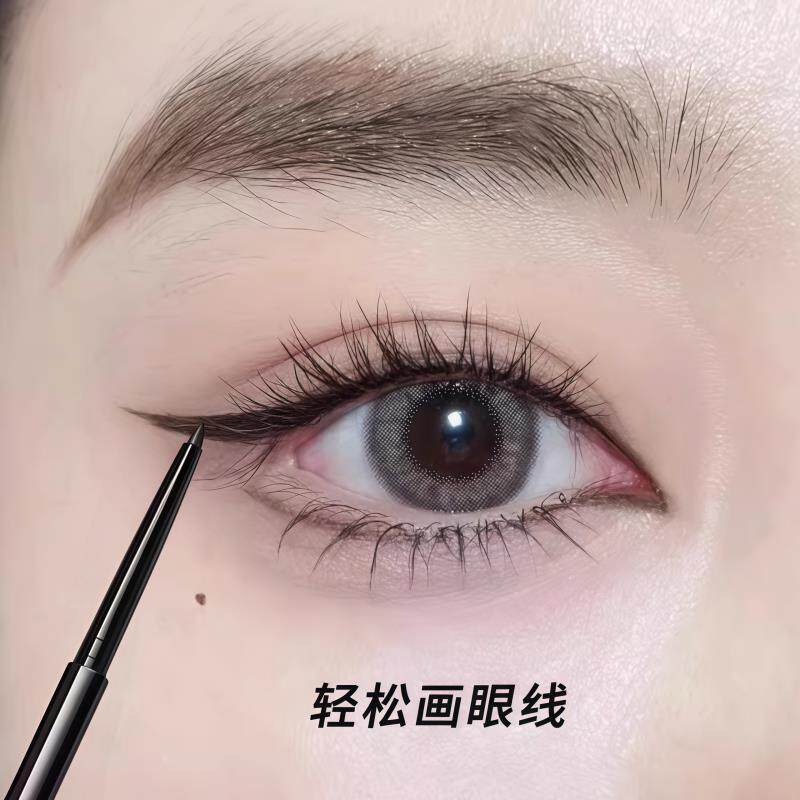 新手眼线胶笔持久不易晕染不脱妆速干内眼线液笔超自然画眼线