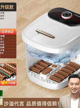 高档热恋泡脚桶全自动电动摩家用加热温洗脚盆高恒深桶神器按浴足