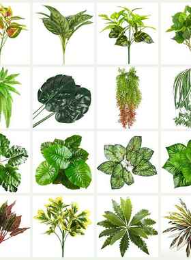 彷真绿植假花造景植物摆设波斯绿萝叶子单枝彷生户外草坪栅栏装饰