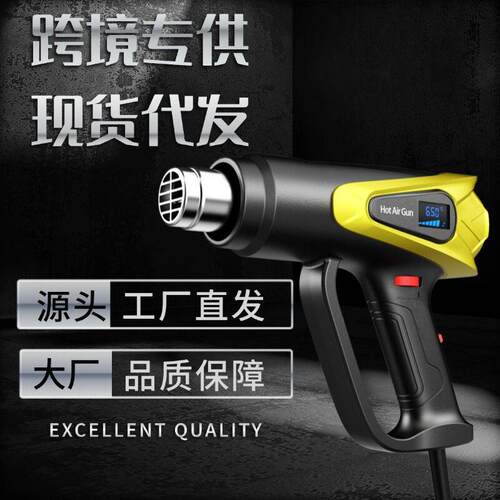 qili其力214无级调温热风枪工业级烤枪2000W大功率热风枪零售