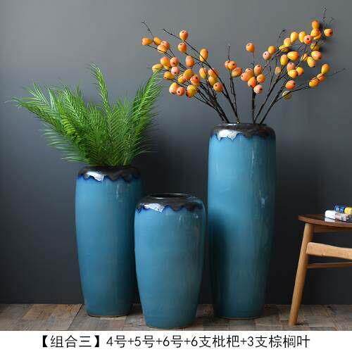 采购产品陶瓷落地大花瓶，可访问的豪华蓝釉客厅装饰，插花，干花