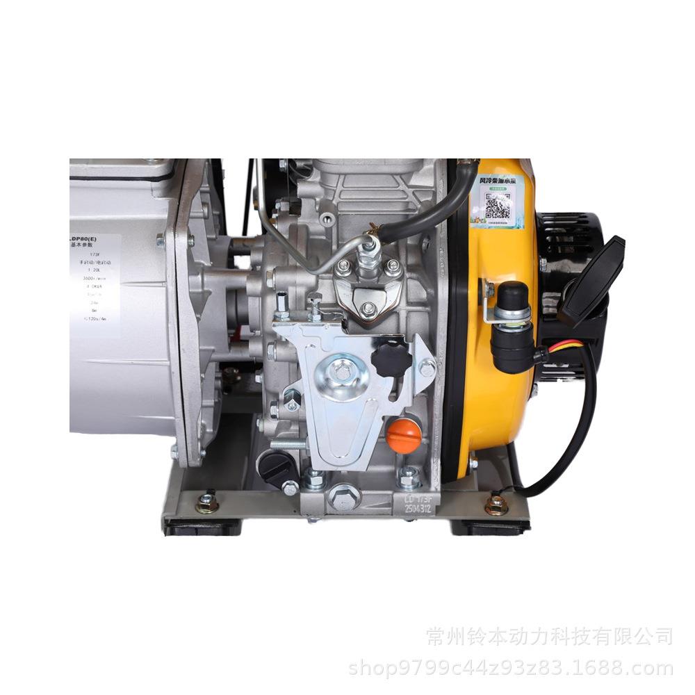 3英寸柴油发动机微型水泵自吸自吸泵