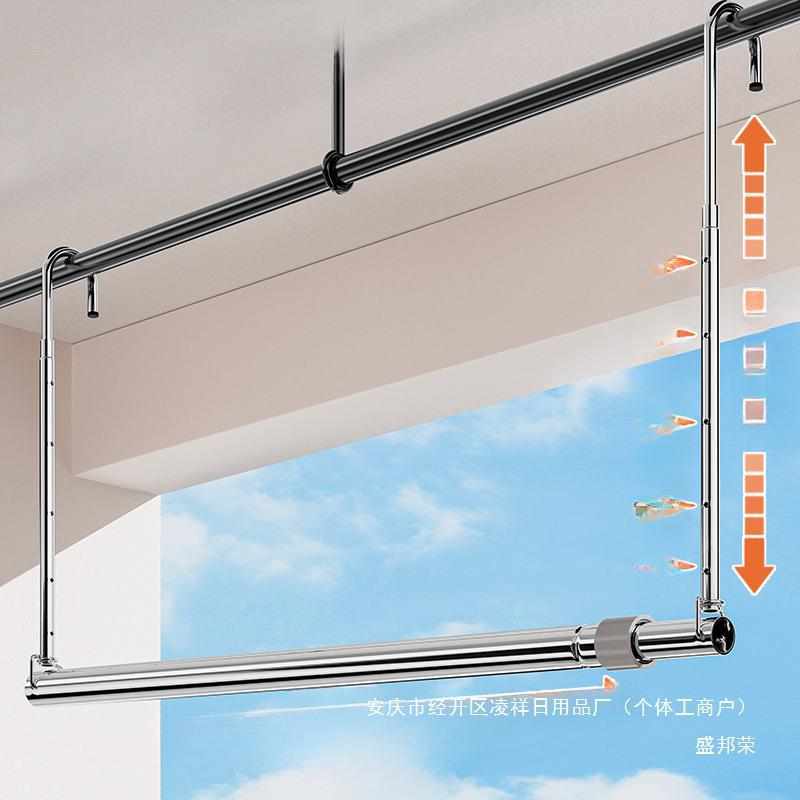 晾衣杆阳台不锈钢免升降床单晒被子伸缩晾衣架凉衣打孔捍