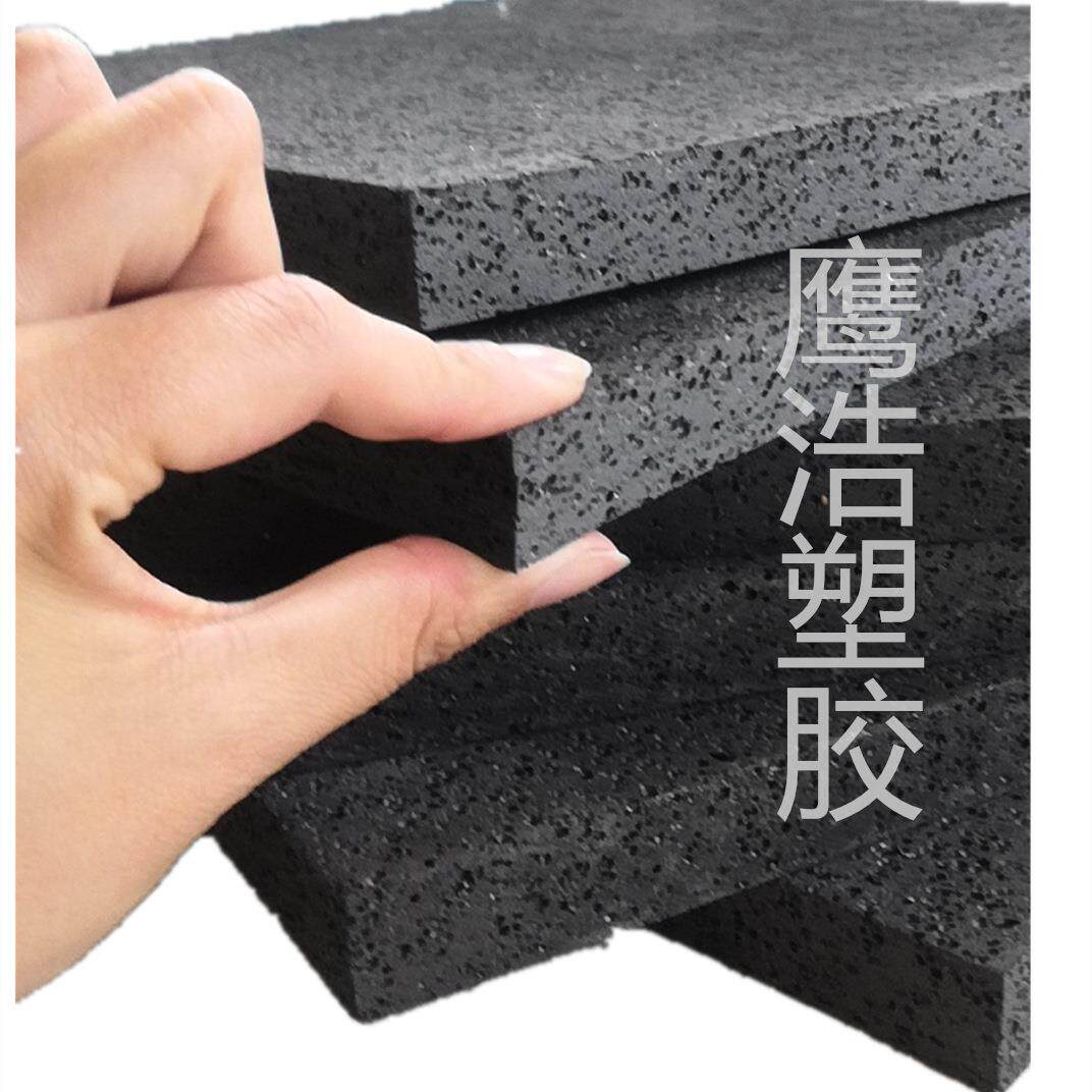 低发泡高压聚乙烯闭孔泡沫塑料板混凝土分嵌填涨缝EVA发泡板