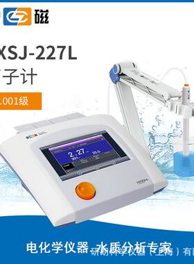 雷磁PXSJ-227L/226T/216F/270F/296/DWS-296/295F/51/PXBJ-287L