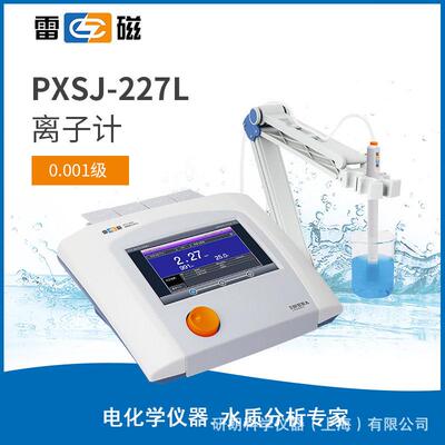 雷磁PXSJ-227L/226T/216F/270F/296/DWS-296/295F/51/PXBJ-287L