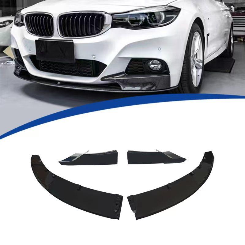 适用2013-2019款3GT前铲前唇 F34前唇前铲4段式