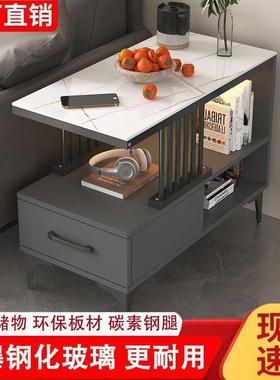 沙发边柜几侧边柜桌子小40960茶边型几迷客厅边桌靠墙简约轻你奢