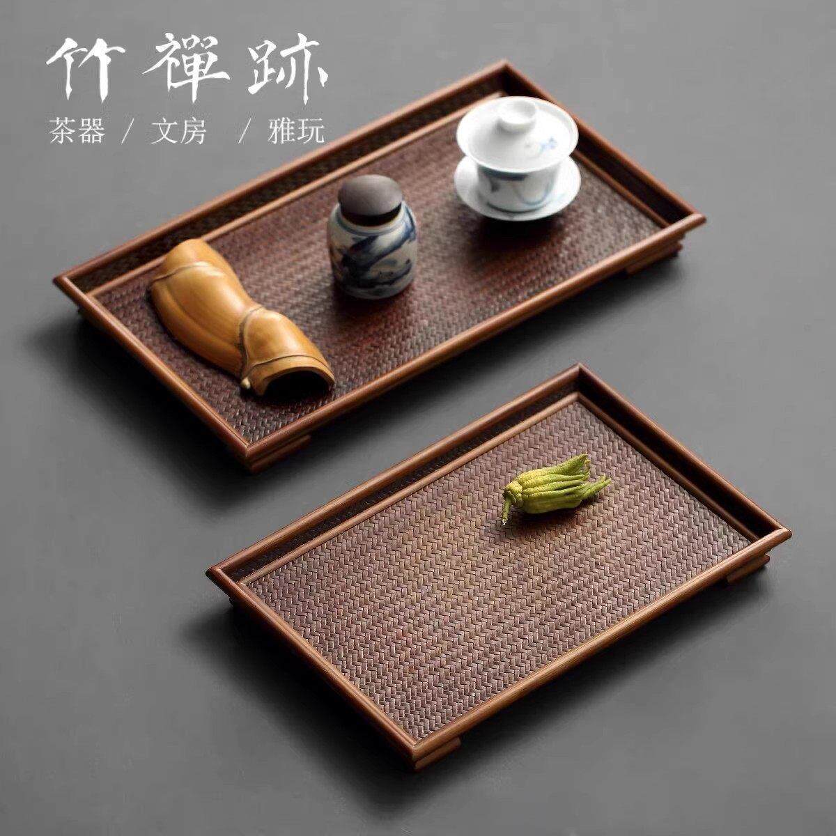 竹禅迹|竹制奉茶盘 茶托 托盘茶具收纳饭厅咖啡茶点盘点心盘功夫