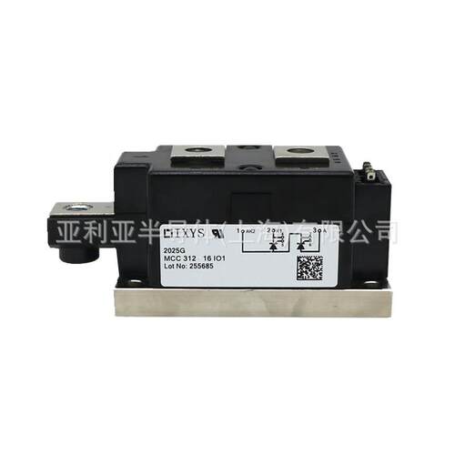 MCC501-18IO2 三相整流桥 大功率igbt 双向可控硅 晶闸管 原装现