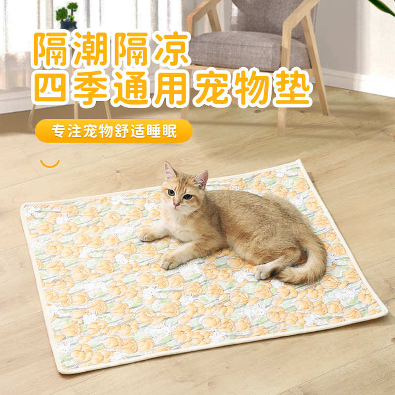 轻薄舒适四季可用猫咪棉垫隔地防潮狗狗坐垫春夏睡垫宠物棉垫皮肤