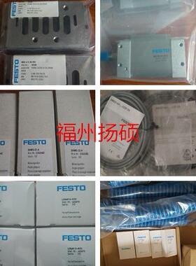 费托LFR-3/源-D-MAXI-K斯F-AtD系列气处FESTO/费4理组t185778