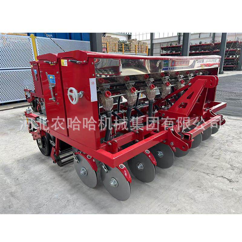 2025农哈哈2BF-14小麦播种机，谷物播种机条播机wheatseeder