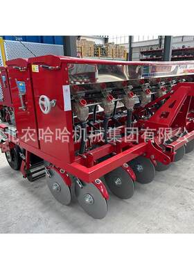 20252BF-14小麦播种机，谷物播种机条播机wheatseeder