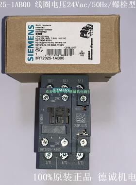 3RT2026-1AV00接触器线圈电压400Vac50Hz、7.5kW、螺栓型