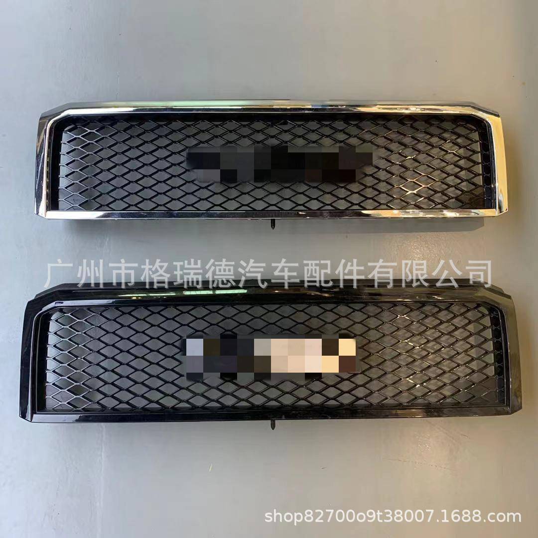 汽车中网适用landcruiser fj79 hzj79 lc79散热网进气口皮卡格栅