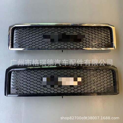 汽车中网适用landcruiser fj79 hzj79 lc79散热网进气口皮卡格栅