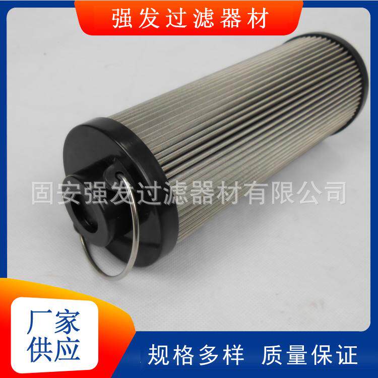 1300R005BNHC互换贺德克液压滤芯适用范围电厂滤清器组装方法