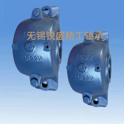 剖分式轴承座瓦盒Z2622Y加重型矿山环保设备专用Z2620Y带密封