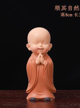 工艺品办公室装饰品创意装饰摆件