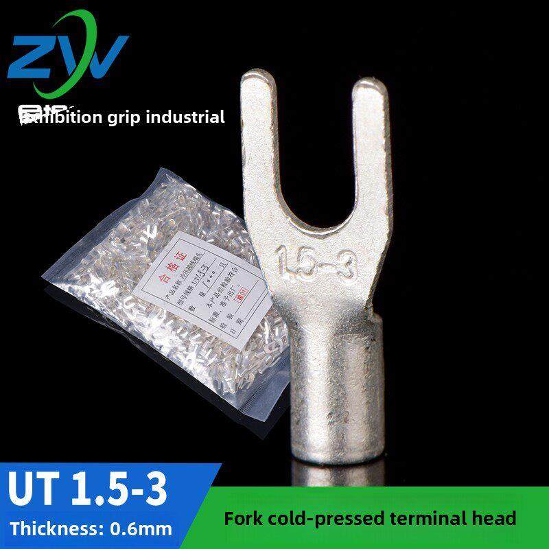 铜焊点Ut叉型裸端子Ut1.5-3 Y型端子座u型铜端子镀银1000个,电子/电工,接线端子,淘宝优惠券,粉丝福利购,淘宝优惠卷