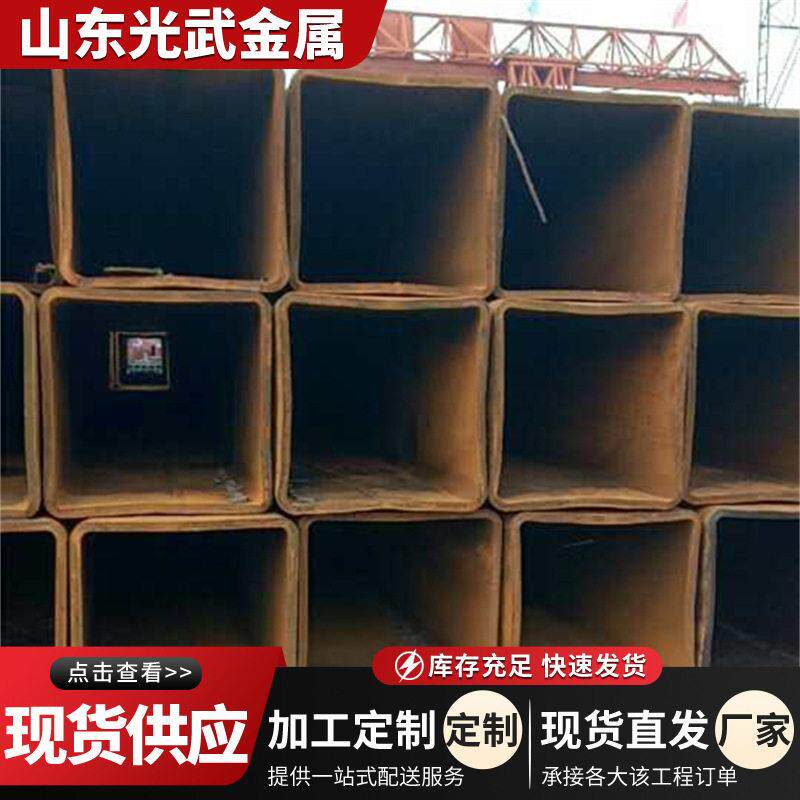 Q235B热镀锌方管50×5060×60锌层防锈厂房大棚桥梁立柱国标