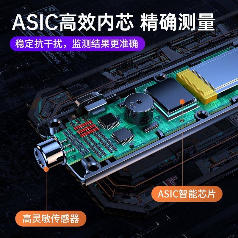 酒精测试仪吹气式高精度便携查酒驾验酒仪器酒后驾驶测试一键快测