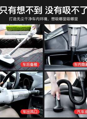 新款直销跨境家用手持吸尘器车用吸狗毛宠物毛吸尘推杆低噪音吸尘