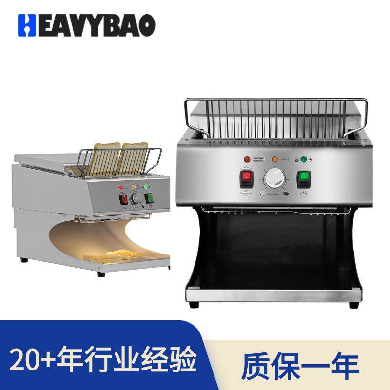 烤面包机商用出口烘培机早餐方包机吐司机链式多士炉