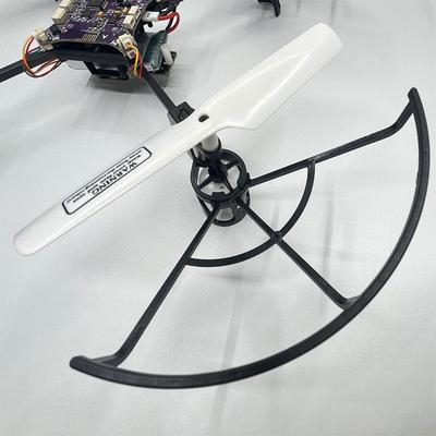 空心杯四轴飞行器机架保护圈 8520电机机架 优迪818A机架保护圈