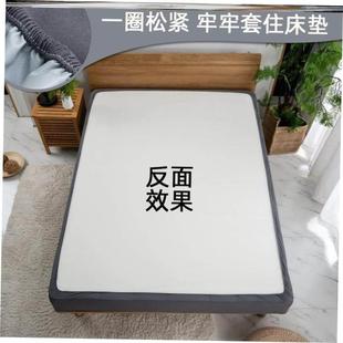topper waterproof cover mattress protector床笠1 bed