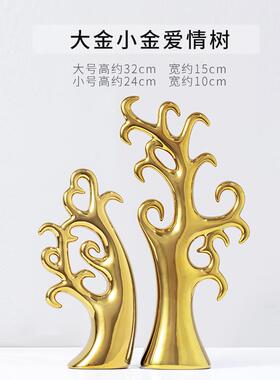 高档现代装饰档品高陶瓷工艺品欧式奢华玄关柜客创意家居厅摆件摆