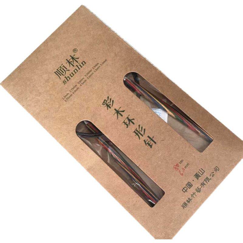 A524牌桦木毛衣针彩木环形针棒针编织工具套装签子循环针60/80CM