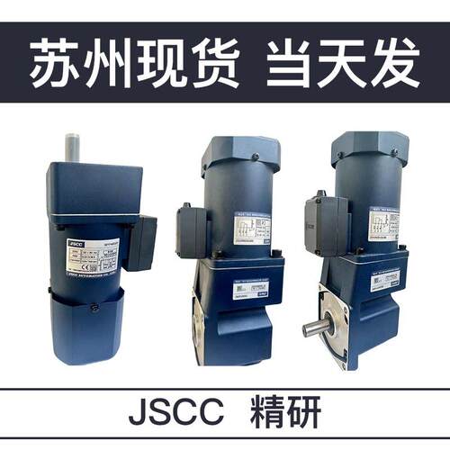 精研电机力矩电机70TP06GV22 80TP10GV22 90TP20GV22 100TP40GV22