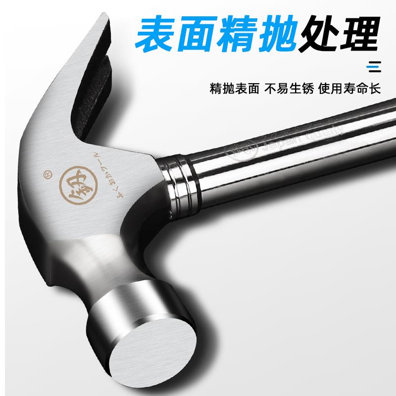 日本福冈羊角锤木工钉锤