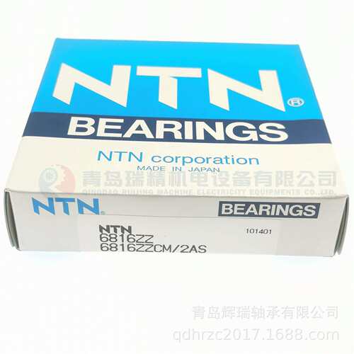N-T-N 轴承 6816ZZCM/2AS 6816Z 61816-2Z 80mm X 100mm X 10mm
