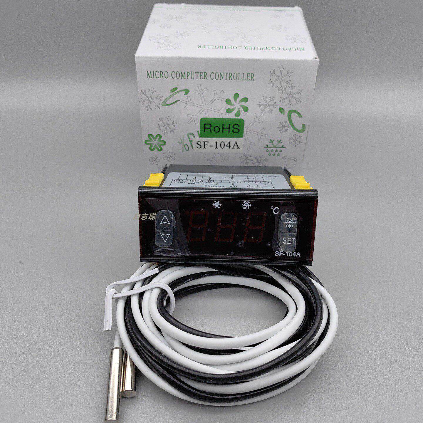 尚方SF-104A电子制冷/冷库温控器控制器温控仪温度控制器104B/104