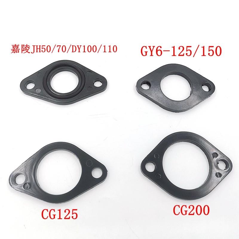 适用摩托车嘉陵JH70珠江CG125 200豪迈GY6125化油器隔热垫 隔热片