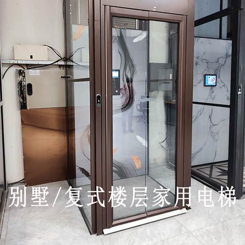 别墅电梯家用阁复式楼升升楼XBV梯间二层楼三层家庭上下楼降机降