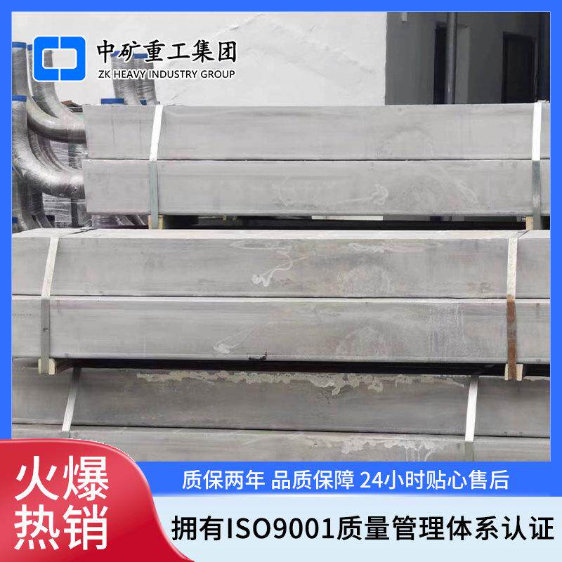 防腐蚀压载水舱防腐锌块船用双铁脚焊接式锌合金牺牲阳极锌块