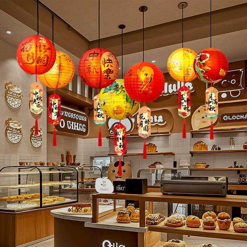 国庆中秋节装饰灯笼挂件商珠宝店铺门面场景布置氛围装饰吊卡挂饰
