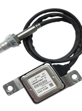 跨境适用于奥迪氮氧传感器8R0907807G5WK96728B