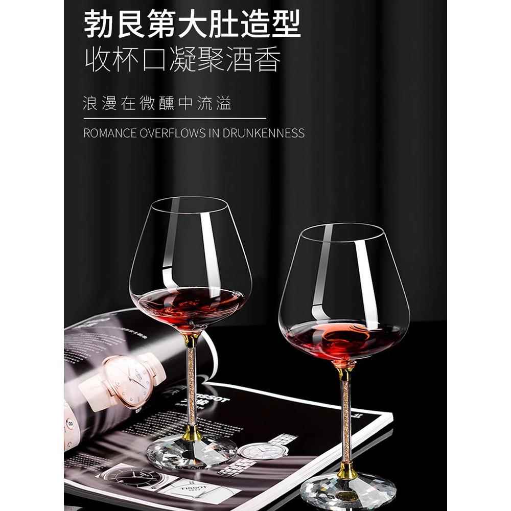 法国奢华红酒杯套装水晶玻璃家用瀑布旋转醒酒器高脚杯架托盘