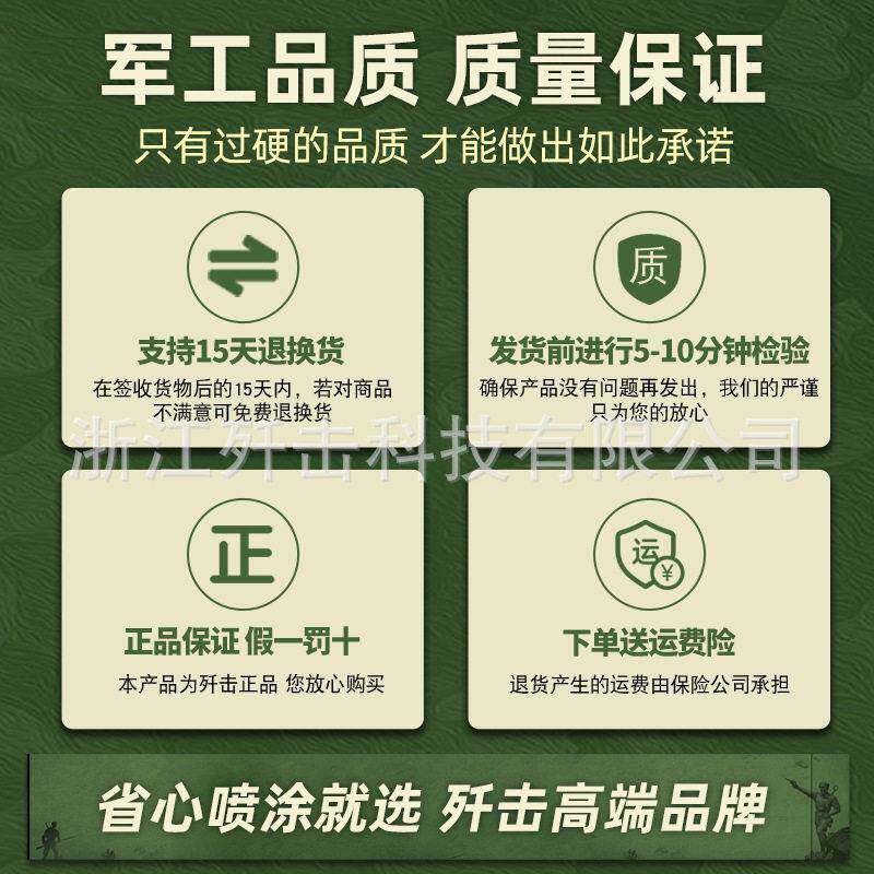 喷油漆喷乳胶漆机器大功率压无气喷涂机小型多功能电动喷漆机