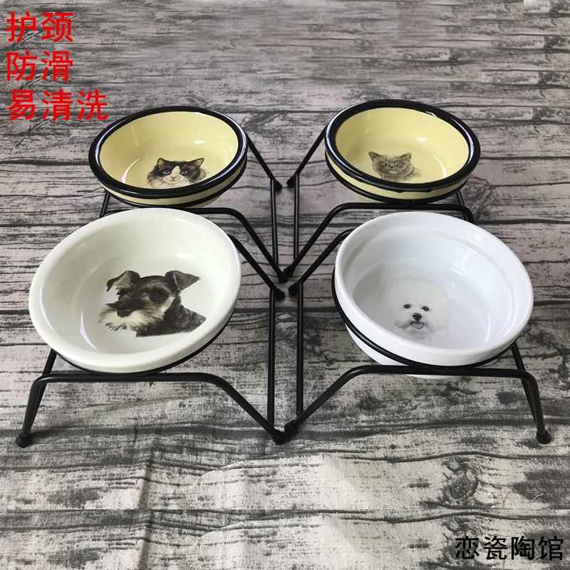 护颈陶瓷扁脸加菲猫碗架狗碗防滑架猫盆狗盆宠物碗单碗架食水粮碗