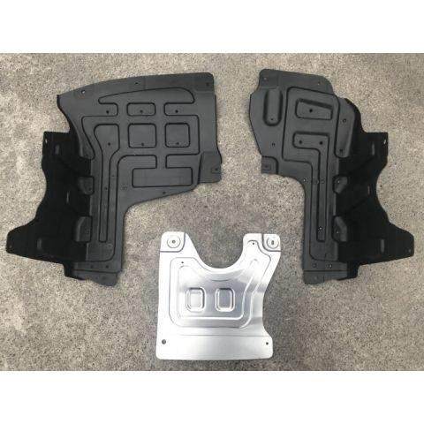 宝骏510 360引擎下护板 防撞下板塑料原装防撞护板 底盘下