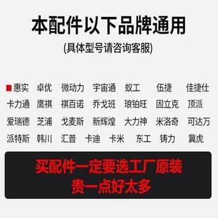 腻子面打磨墙机通用粘盘砂纸机盘原装正品配件砂纸海盘绵砂皮盘