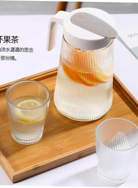 Household high-grade glass cup tea cup water cup kettle set